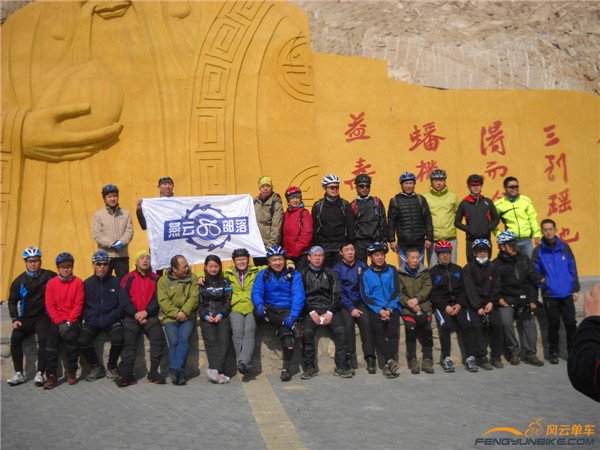 14年3月8日骑慈悲峪、黑山寨、长陵 023.jpg