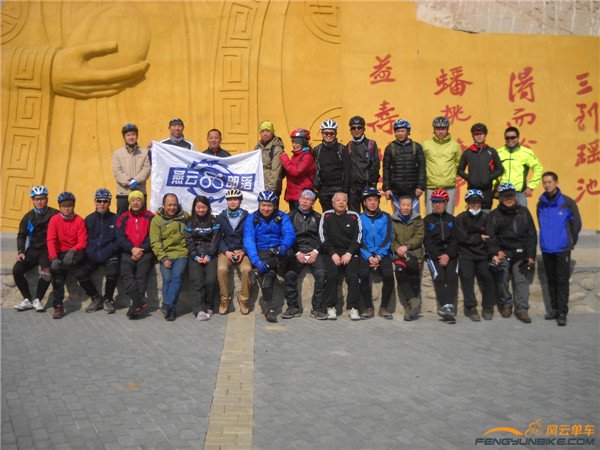 14年3月8日骑慈悲峪、黑山寨、长陵 026.jpg