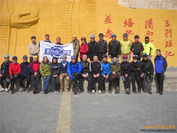 14年3月8日骑慈悲峪、黑山寨、长陵 027.jpg