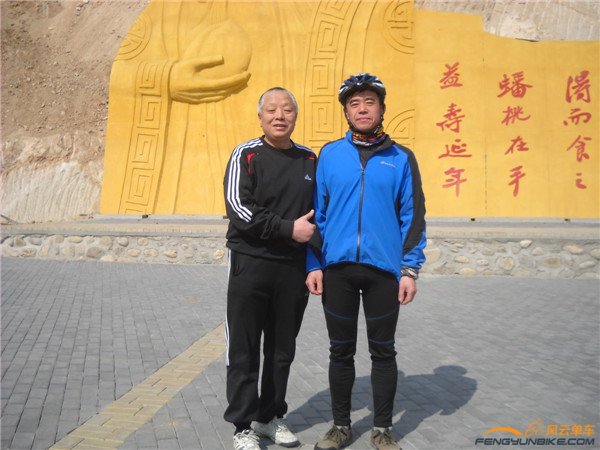 14年3月8日骑慈悲峪、黑山寨、长陵 033.jpg