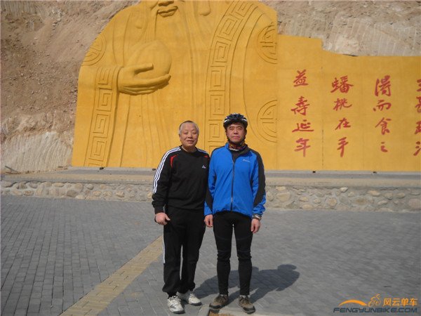 14年3月8日骑慈悲峪、黑山寨、长陵 034.jpg