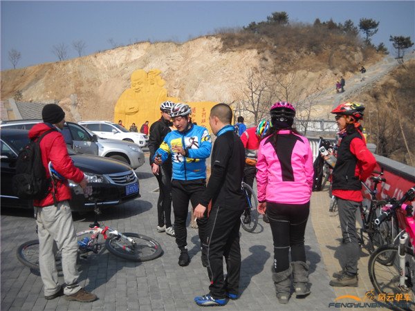 14年3月9日骑慈悲峪、黄花城、四海 005.jpg