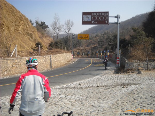 14年3月9日骑慈悲峪、黄花城、四海 020.jpg