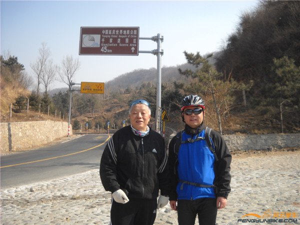14年3月9日骑慈悲峪、黄花城、四海 027.jpg