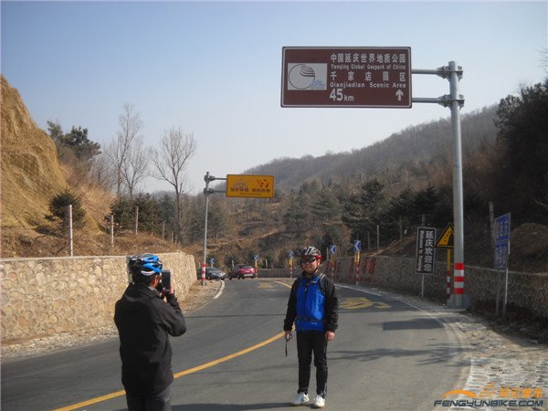 14年3月9日骑慈悲峪、黄花城、四海 030.jpg