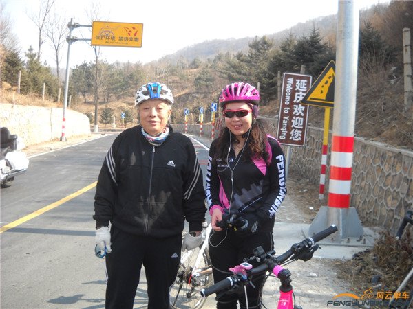 14年3月9日骑慈悲峪、黄花城、四海 035.jpg