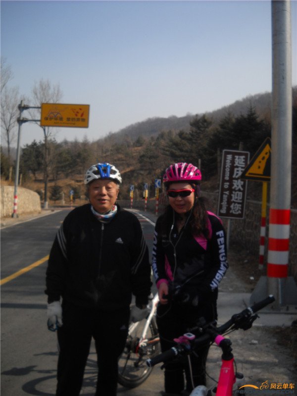 14年3月9日骑慈悲峪、黄花城、四海 036.jpg