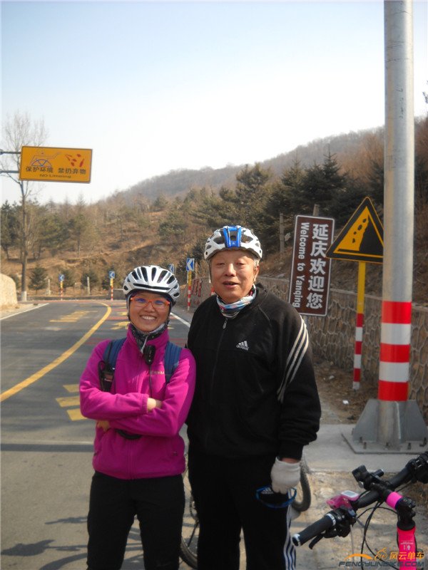 14年3月9日骑慈悲峪、黄花城、四海 037.jpg