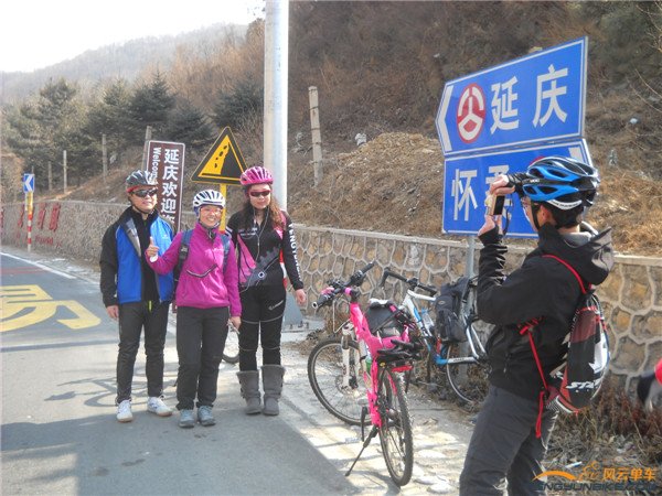 14年3月9日骑慈悲峪、黄花城、四海 041.jpg