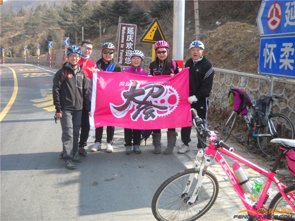 14年3月9日骑慈悲峪、黄花城、四海 045.jpg