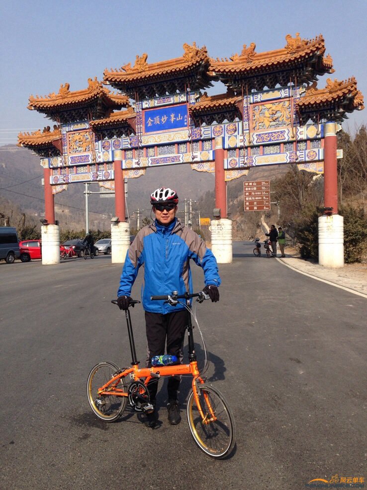 我和我的新伙伴！