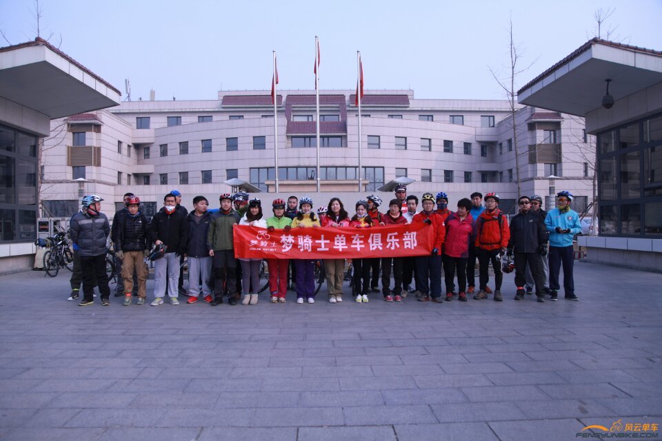 镇政府 集体.jpg