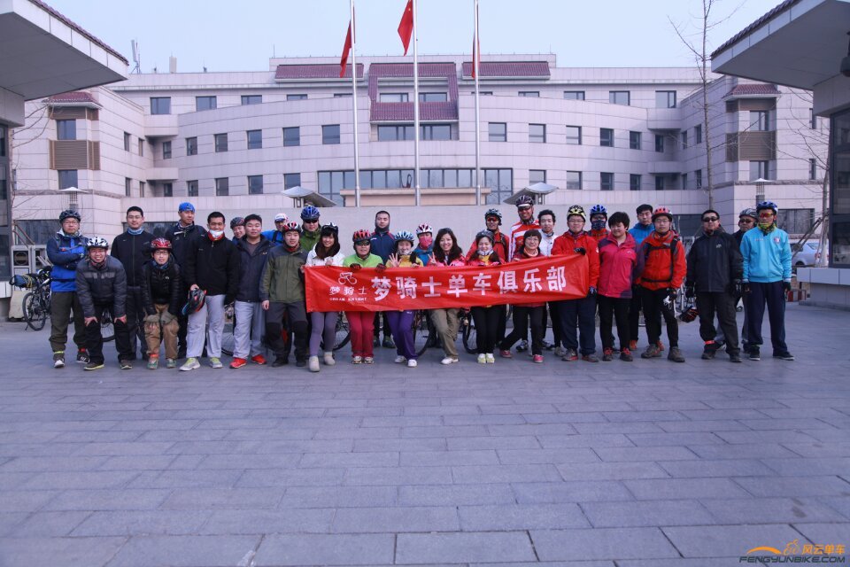 王佐镇政府第一小队集合点