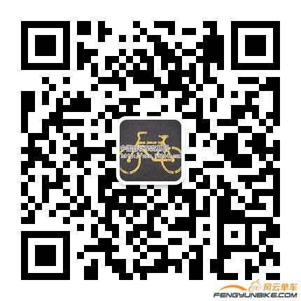 中国自行车交易网二维码.jpg