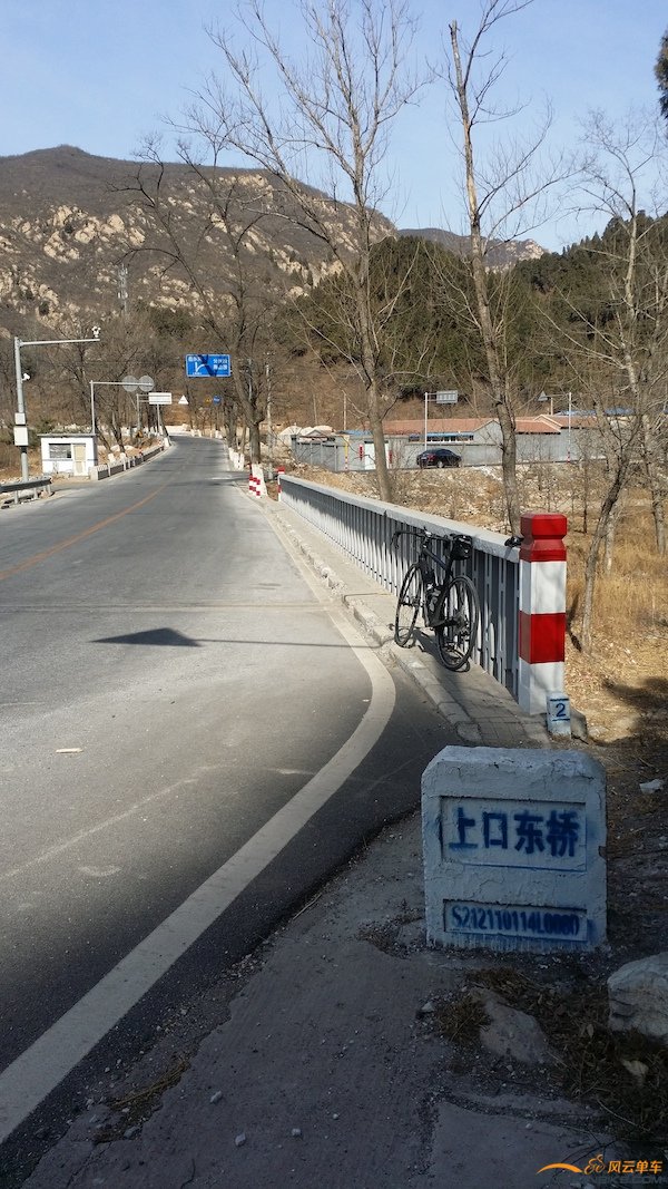 2上口东桥.jpg