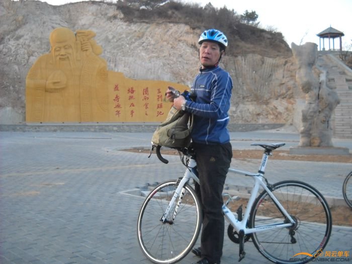 14%E5%B9%B43%E6%9C%8822%E6%97%A5%E5%8D%81%E4%B8%89%E9%99%B5%E6%B0%B4%E5%BA%93%E3%80%81%E8%A7%A3%E5%AD%97%E7%9F%B3%E3%80%81%E6%B0%B8%E5%AE%81%E3%80%81%E5%9B%9B%E6%B5%B7%E3%80%81%E9%BB%84%E8%8A%B1%E5%9F%8E%E3%80%81%E6%85%88%E6%82%B2%E5%B3%AA%E5%B0%8F%E7%BB%