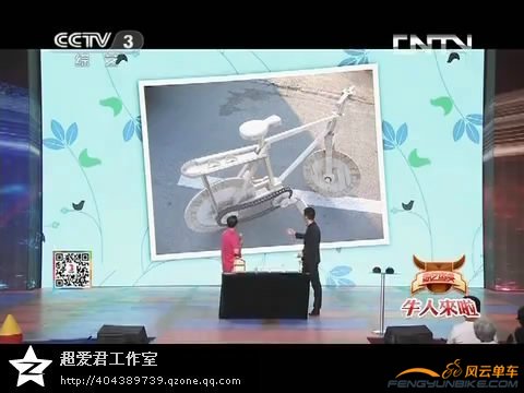 cctv3《综艺盛典》.jpg