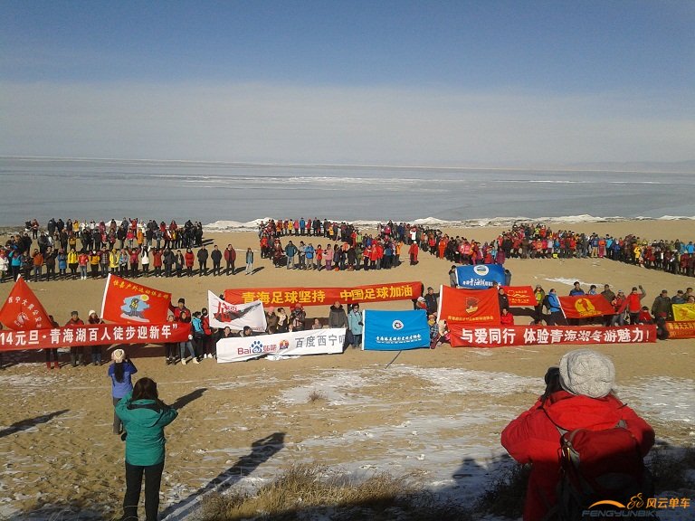 20140101_145227 - 副本 - 副本 - 副本.jpg