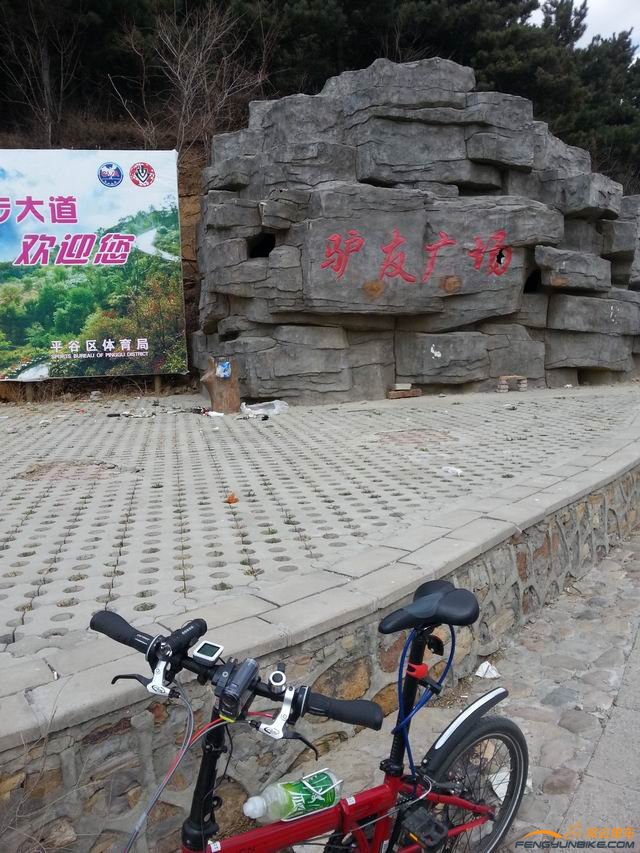 调整大小 旋转 20140329_120137.jpg