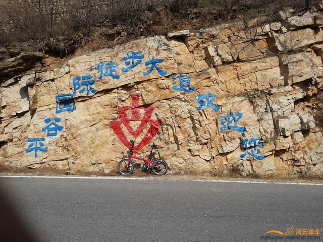 调整大小 20140329_103239.jpg