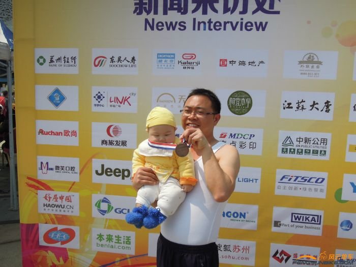 为儿留下美好回忆