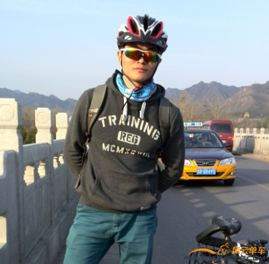 Unnamed QQ Screenshot20140331165546.png