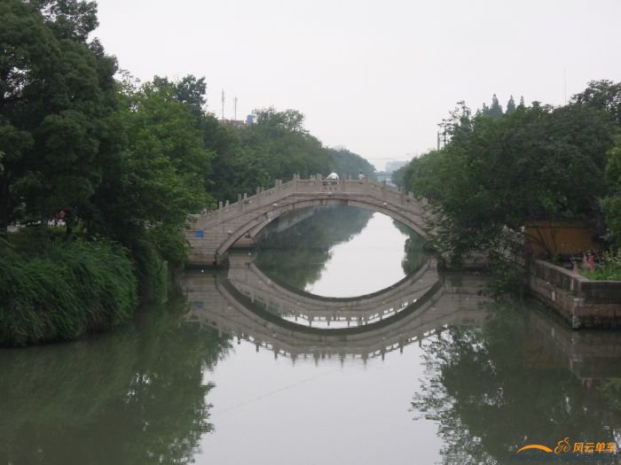 智慧福德水中影