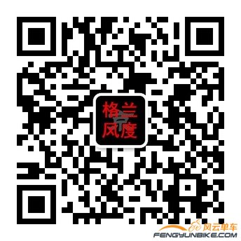 qrcode_for_gh_52a08f0303a9_344.jpg