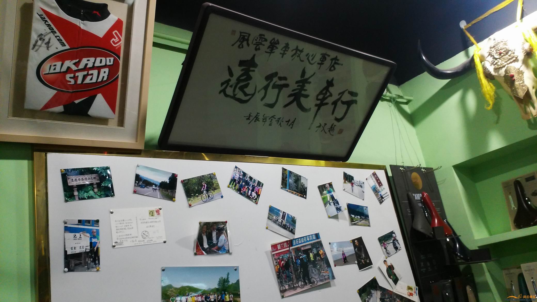 调整大小 2014404191006.jpg