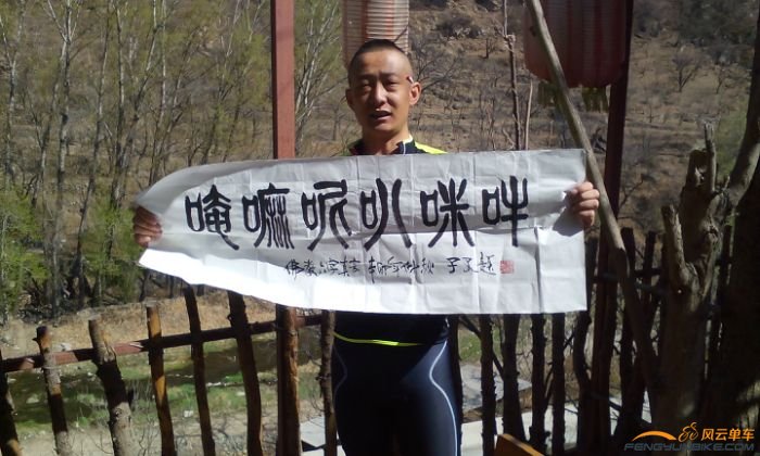 子孓老师的大作