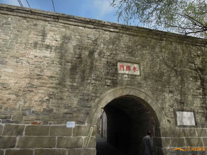 沿河城永胜门