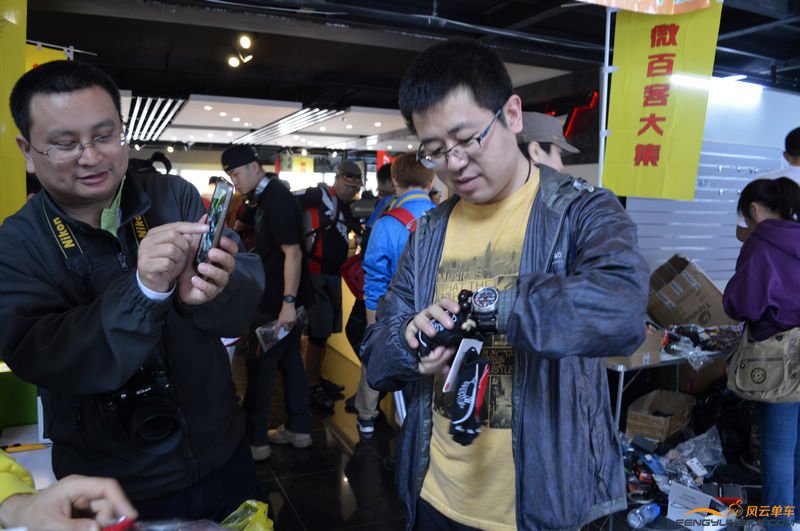 看看我的表~帅吧？