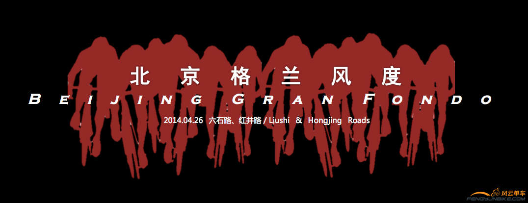 Screen Shot 2014-04-09 at 12.29.40 AM.png