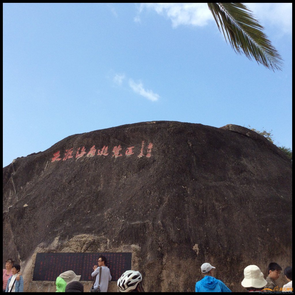 conew_照片 310.jpg