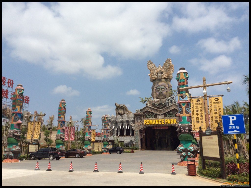 conew_照片 410.jpg