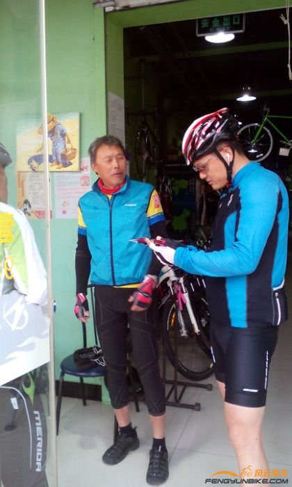 研究啥呢管哥满哥