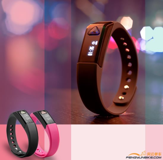 唯动手环.jpg
