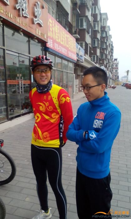 锅锅还有蓝衣小哥不知叫啥