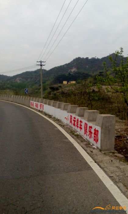 标语提示的很到位