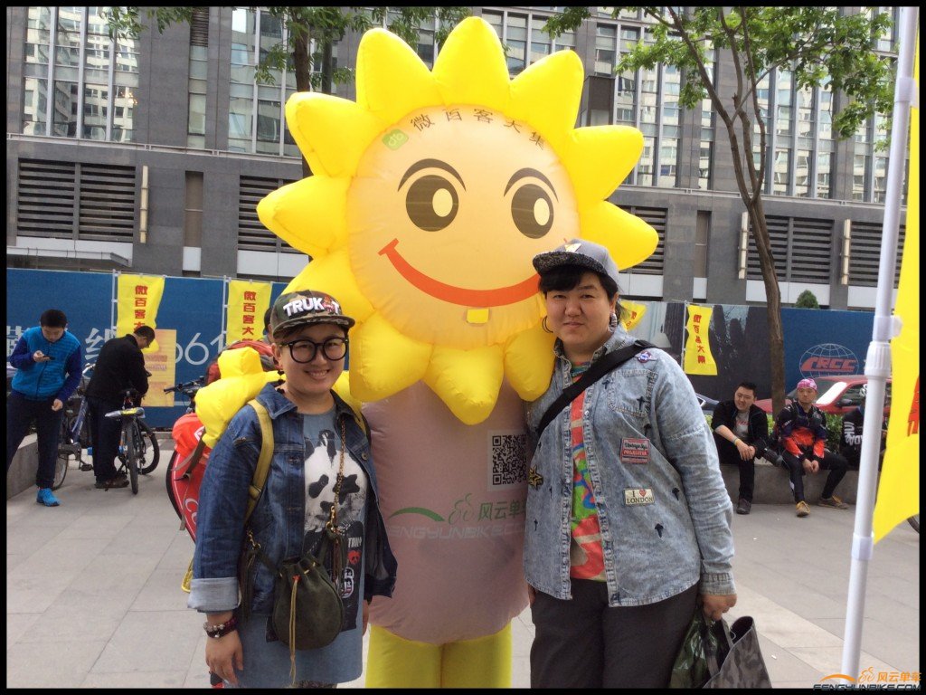 conew_照片 004.jpg