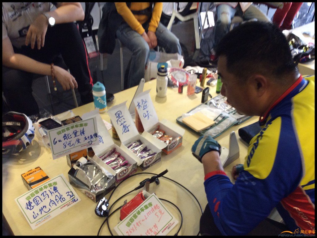 conew_照片 020.jpg