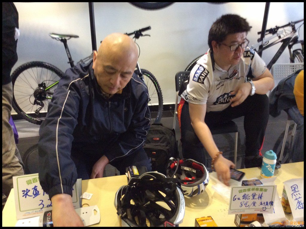 conew_照片 021.jpg