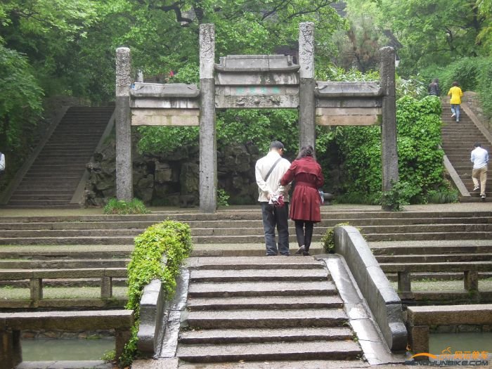 小武当（虎丘后山）