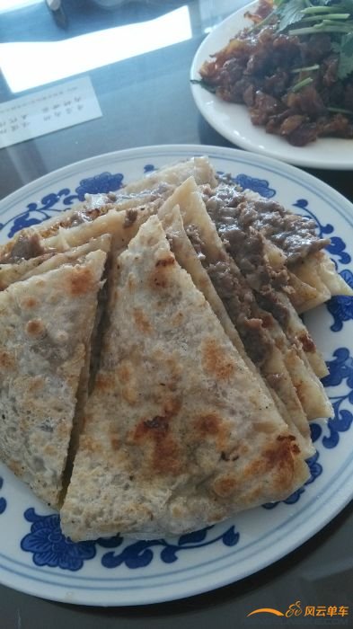 牛肉馅饼，34一斤