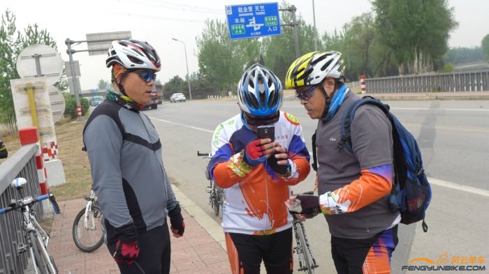 休息时找个资料