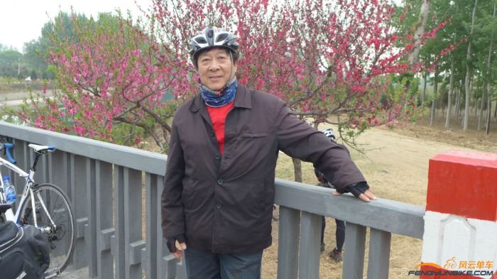 休息时也留个影。