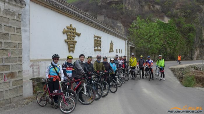 目的地和个影是必需的