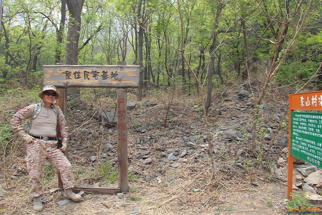 是不是旧民宅呀？