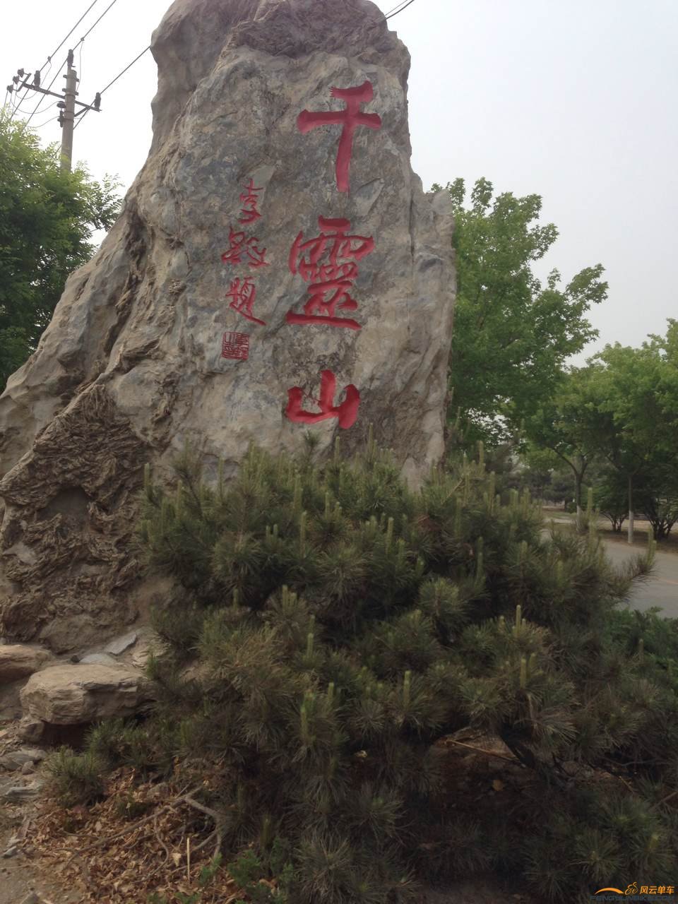 webwxgetmsgimg (5).jpg