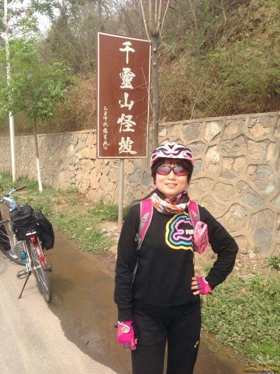 webwxgetmsgimg (6).jpg